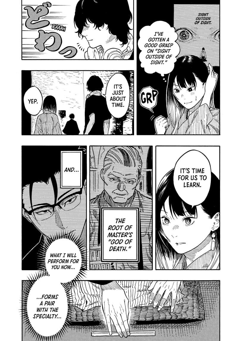 Read Akane-banashi chapter 189 image 2 on Lezhin