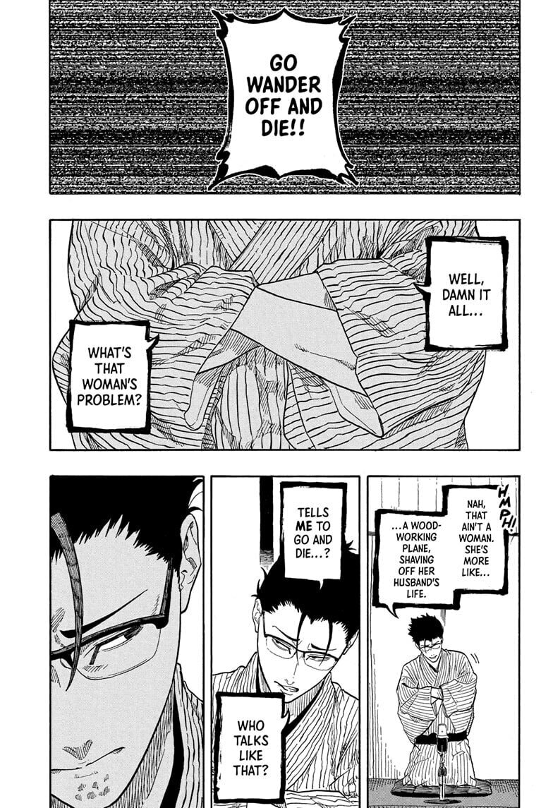 Read Akane-banashi chapter 189 image 6 on Lezhin