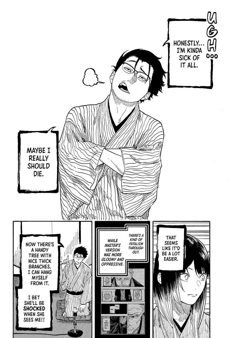 Read Akane-banashi chapter 189 image 7 on Lezhin
