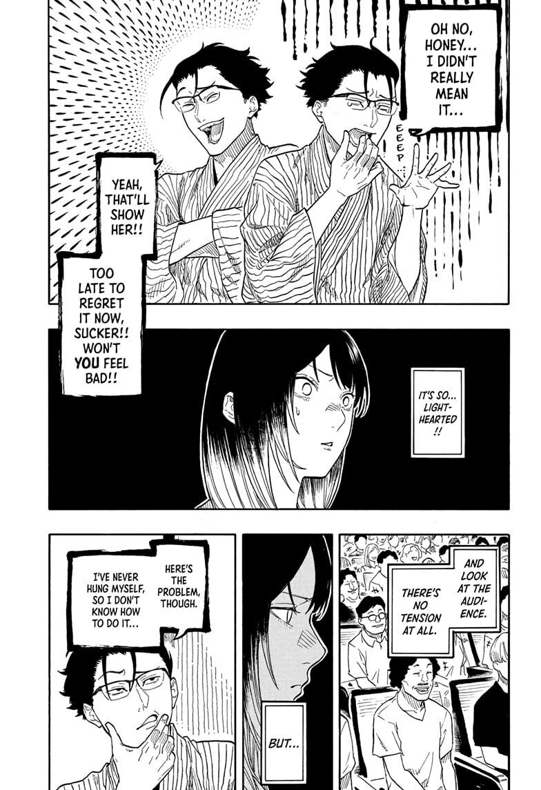 Read Akane-banashi chapter 189 image 8 on Lezhin