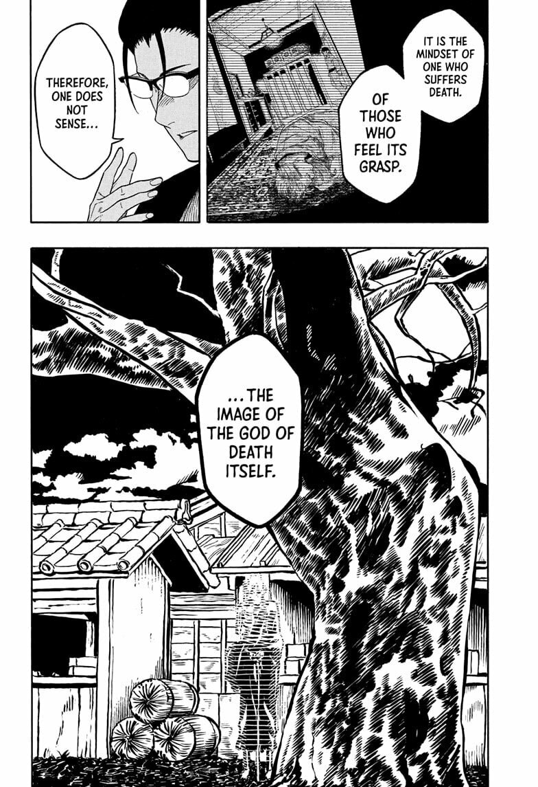 Read Akane-banashi chapter 190 image 13 on Lezhin