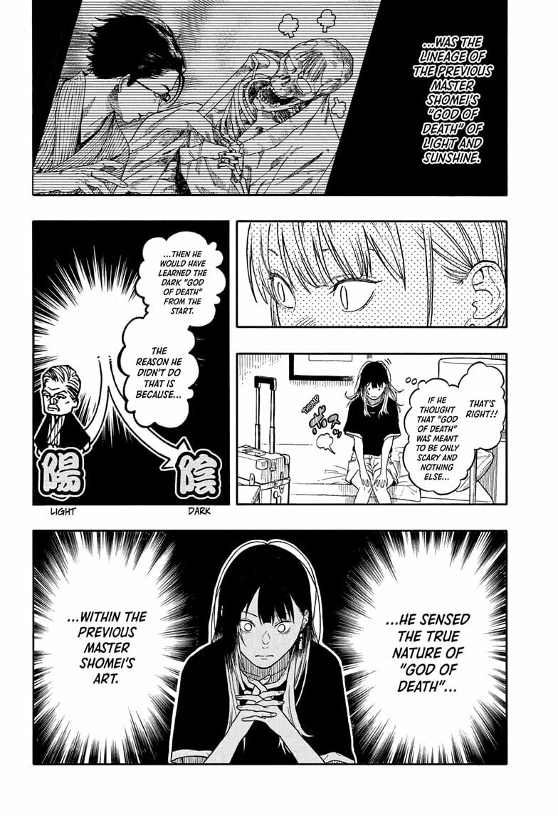 Read Akane-banashi chapter 190 image 17 on Lezhin