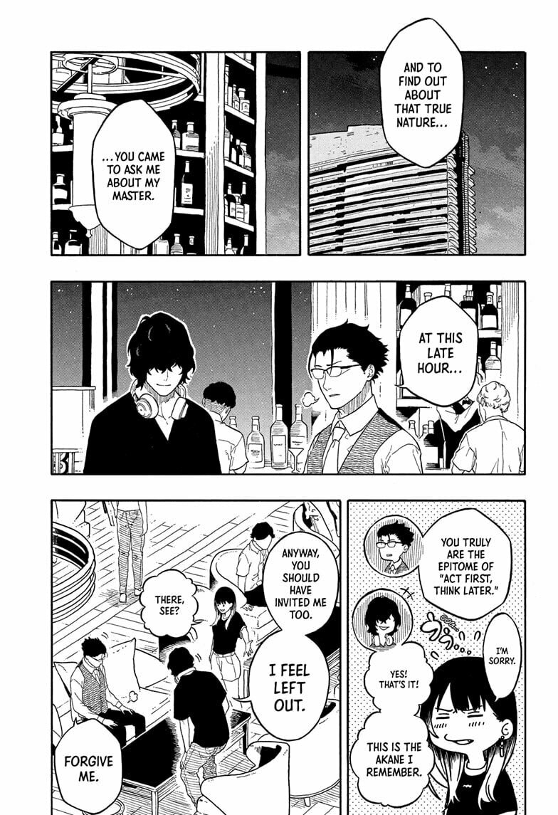 Read Akane-banashi chapter 190 image 18 on Lezhin