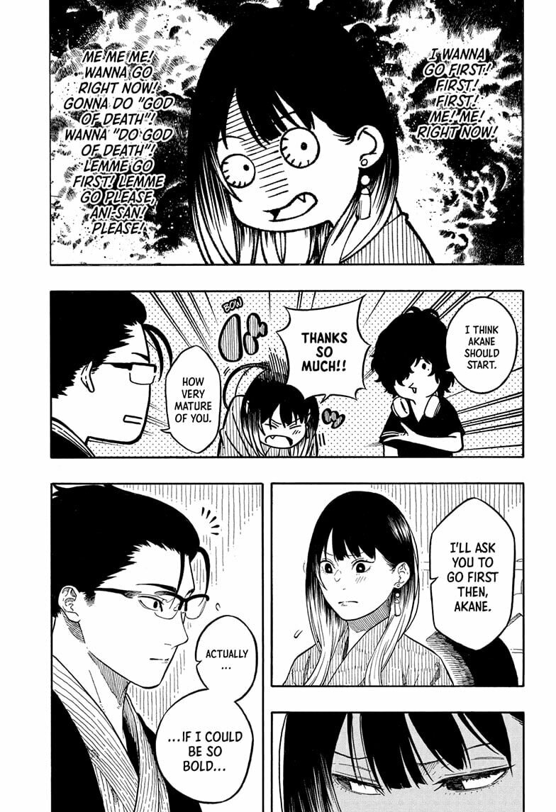 Read Akane-banashi chapter 190 image 2 on Lezhin