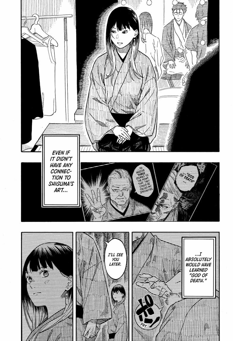 Read Akane-banashi chapter 190 image 4 on Lezhin
