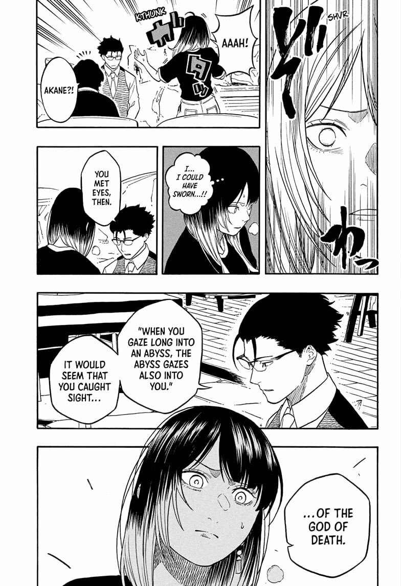 Read Akane-banashi chapter 191 image 12 on Lezhin