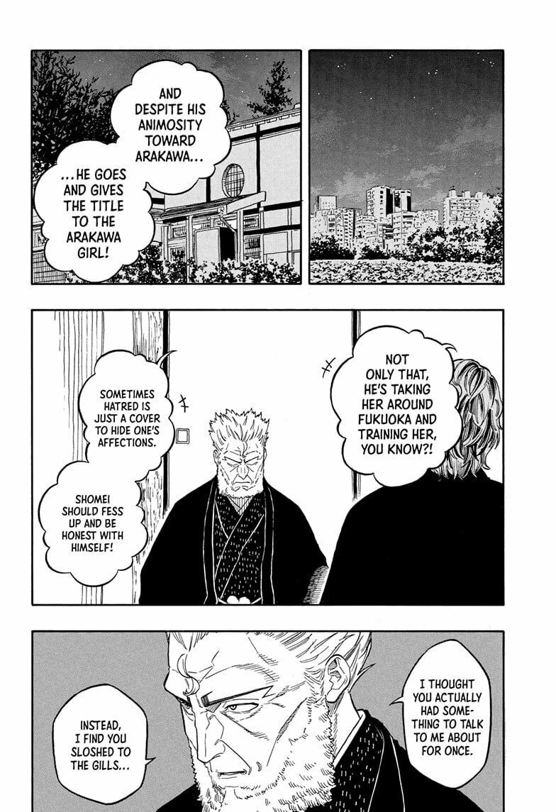 Read Akane-banashi chapter 191 image 13 on Lezhin