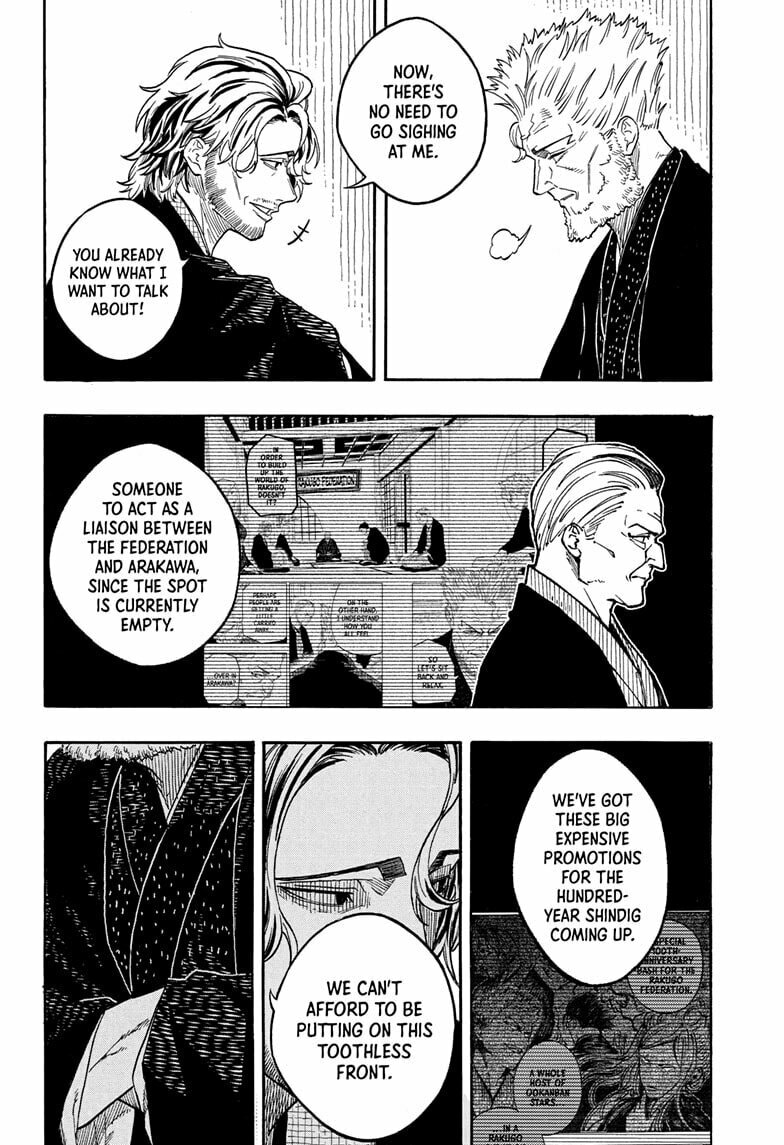 Read Akane-banashi chapter 191 image 15 on Lezhin