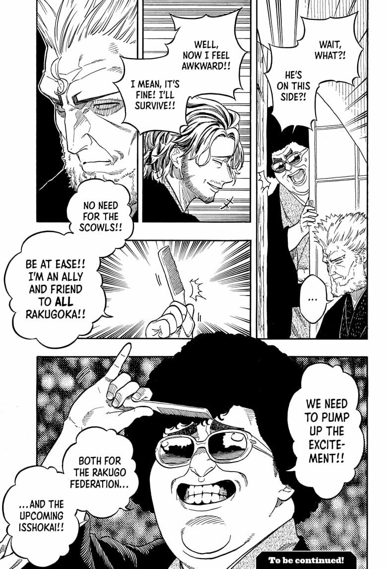 Read Akane-banashi chapter 191 image 18 on Lezhin