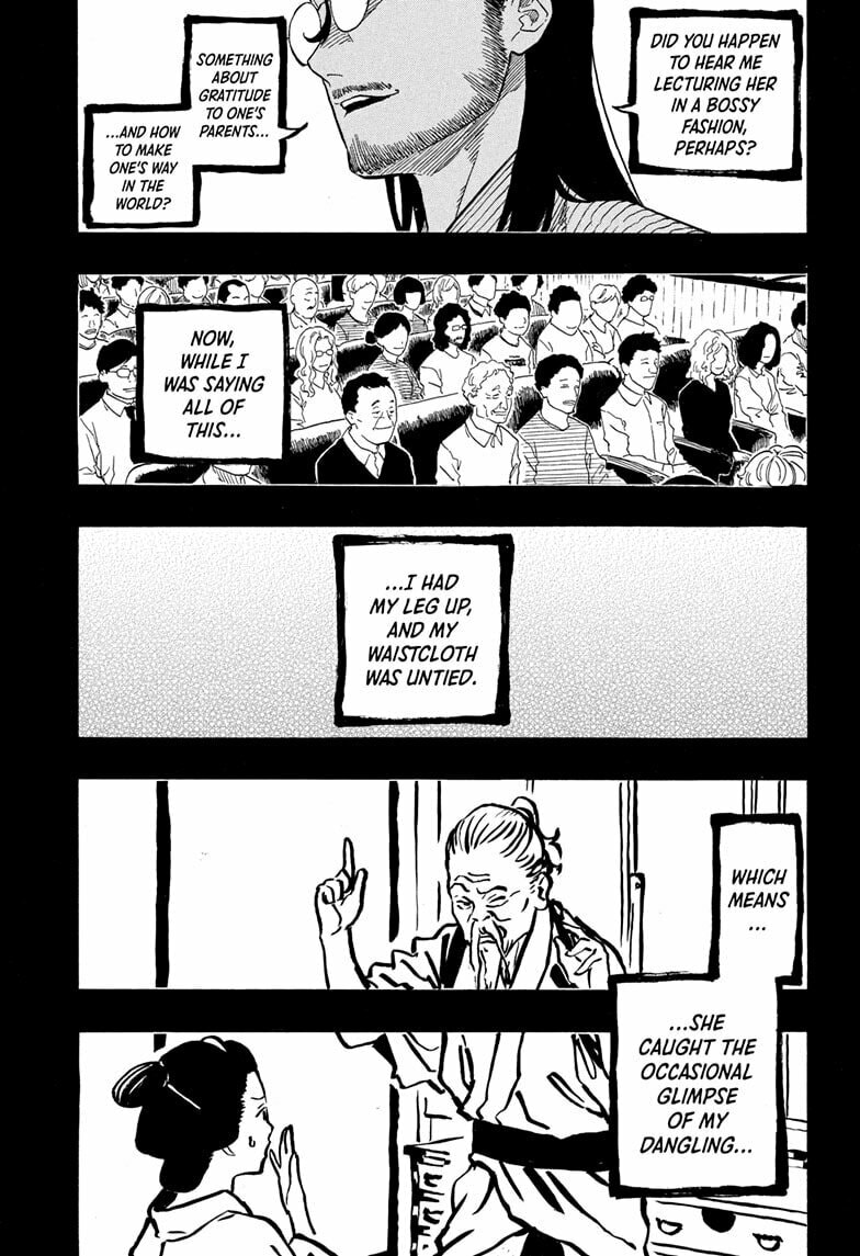 Read Akane-banashi chapter 191 image 2 on Lezhin