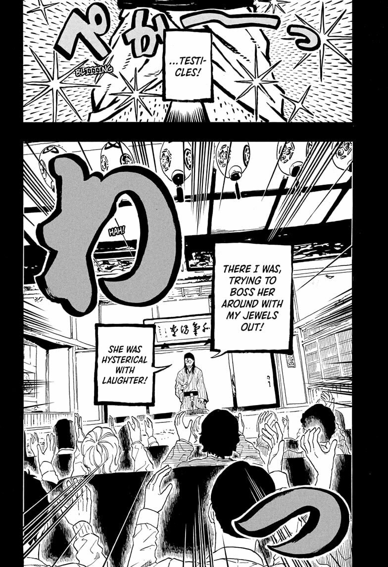 Read Akane-banashi chapter 191 image 3 on Lezhin