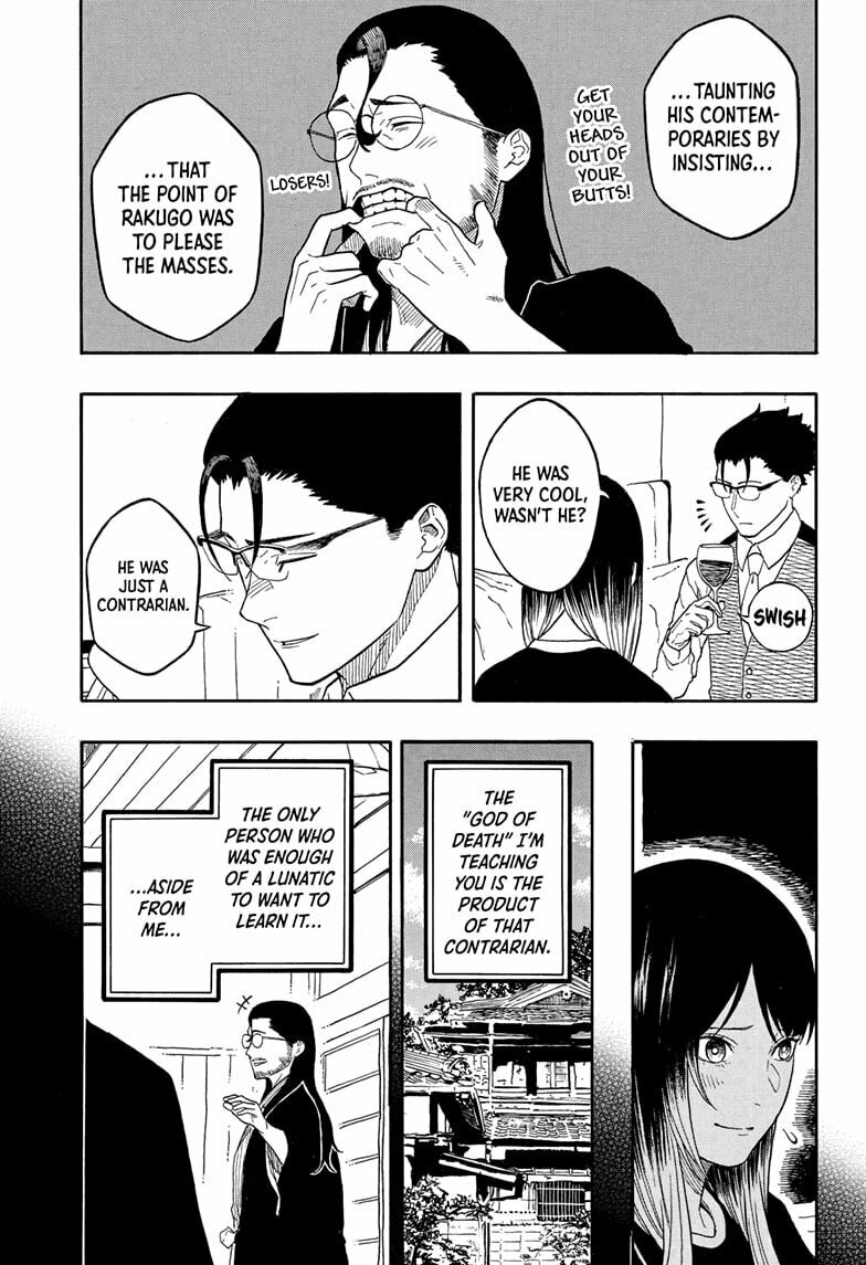 Read Akane-banashi chapter 191 image 6 on Lezhin