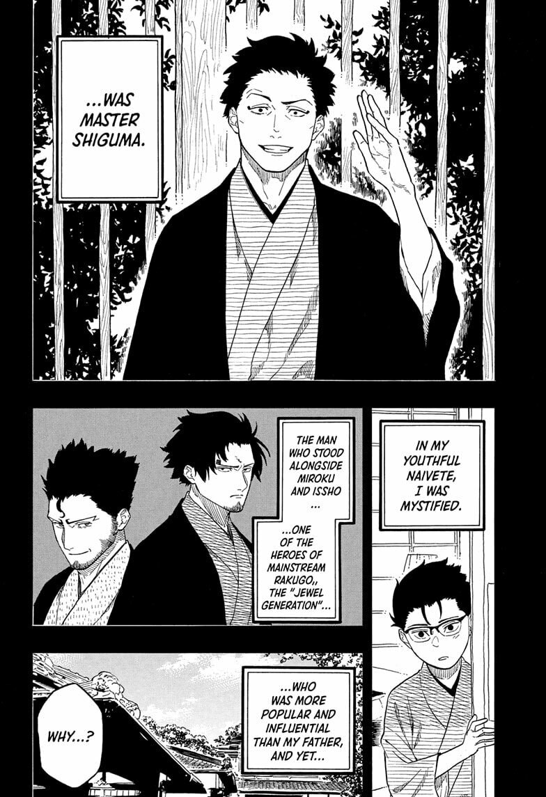 Read Akane-banashi chapter 191 image 7 on Lezhin