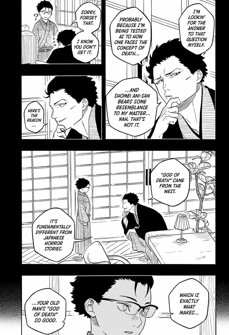 Read Akane-banashi chapter 191 image 8 on Lezhin