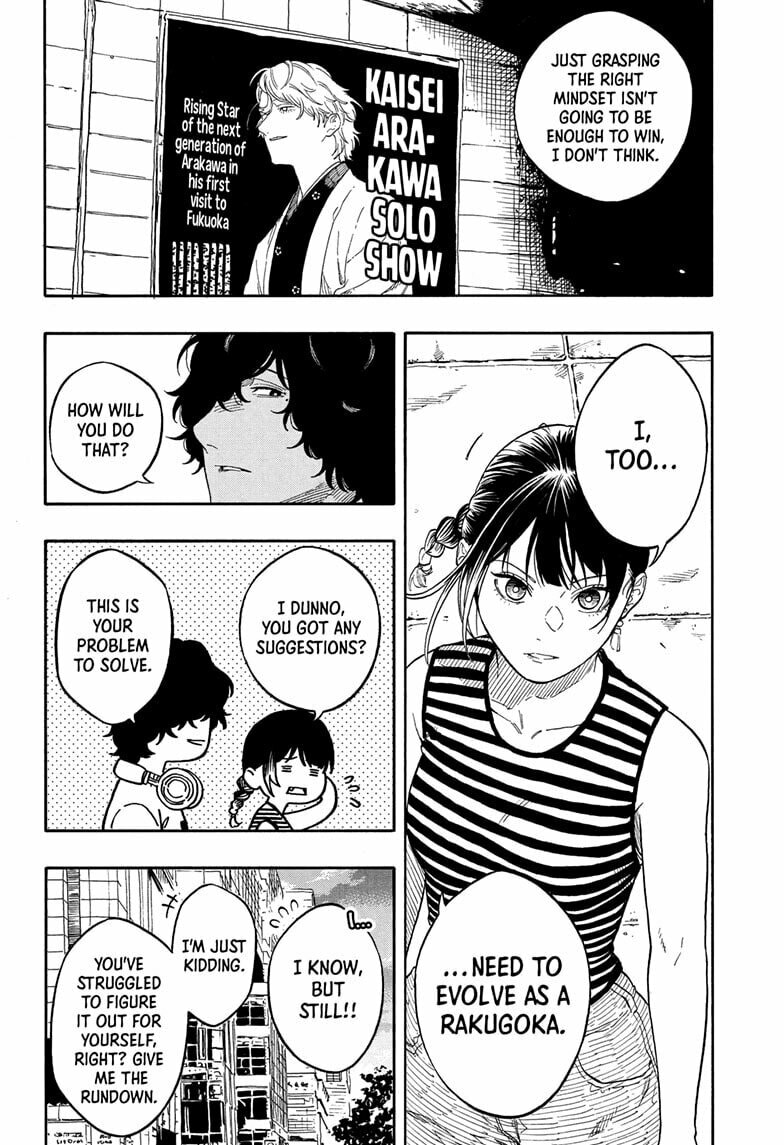 Read Akane-banashi chapter 192 image 11 on Lezhin
