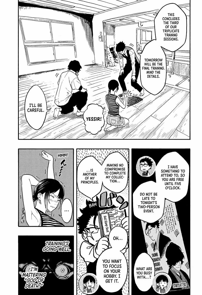 Read Akane-banashi chapter 192 image 2 on Lezhin