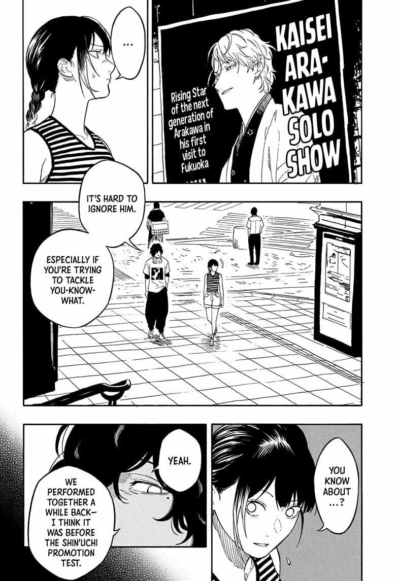 Read Akane-banashi chapter 192 image 7 on Lezhin