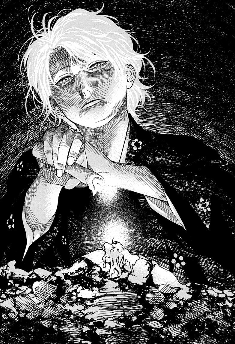 Read Akane-banashi chapter 192 image 9 on Lezhin