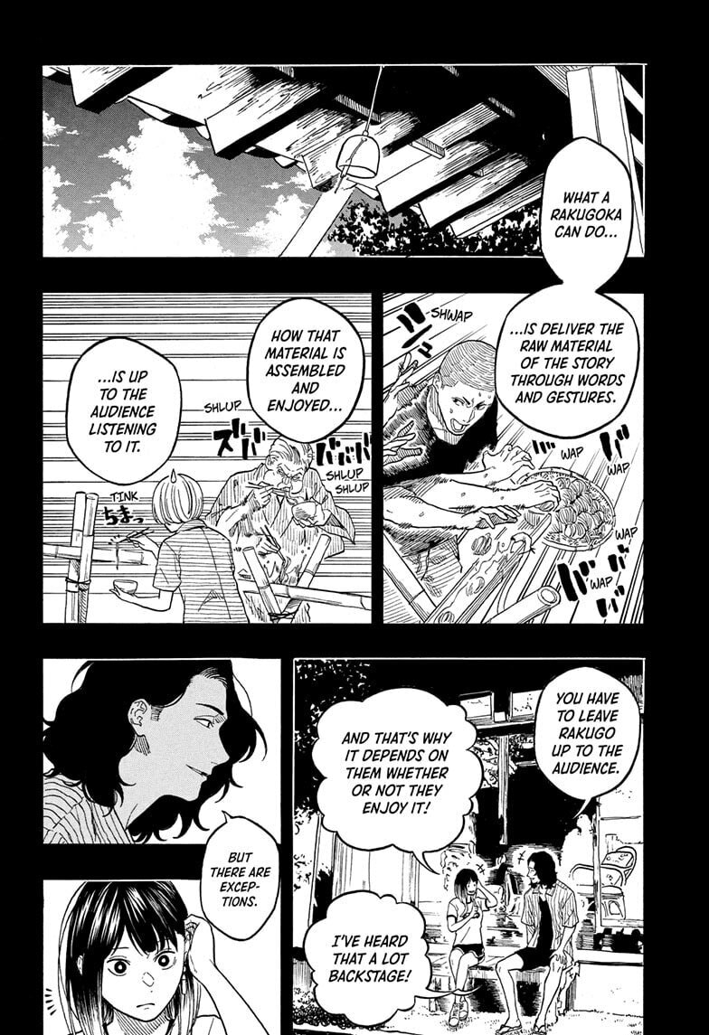 Read Akane-banashi chapter 193 image 11 on Lezhin