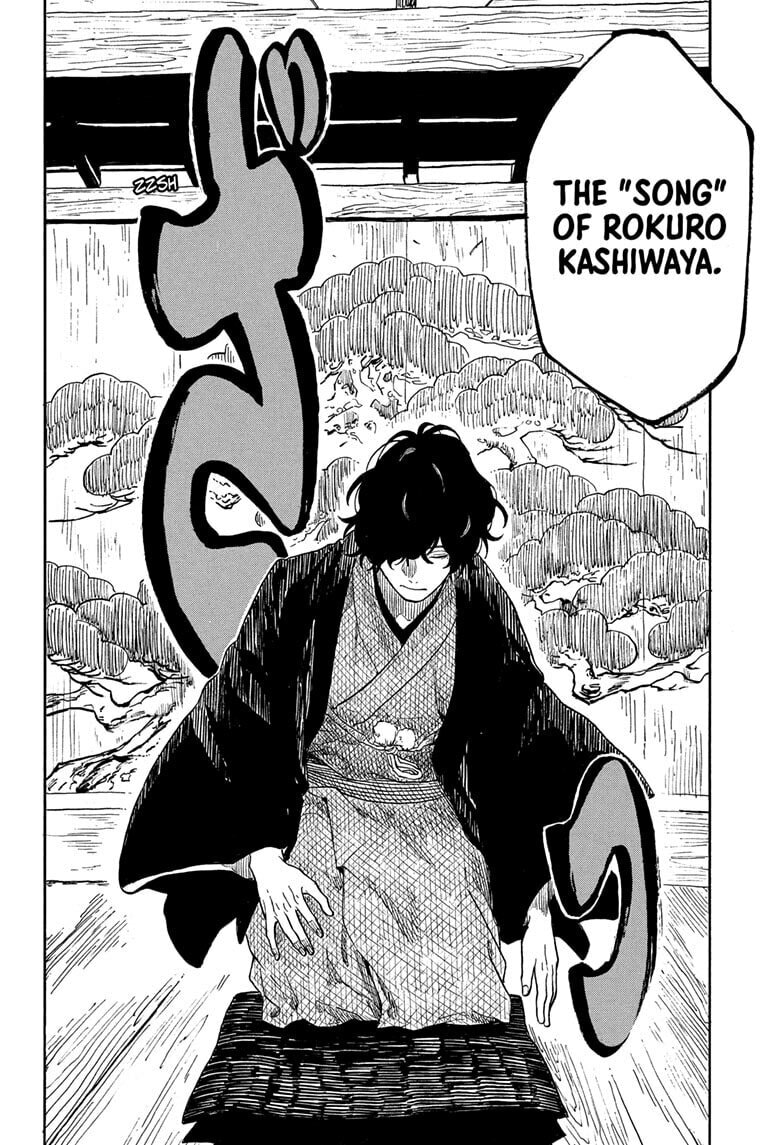 Read Akane-banashi chapter 193 image 3 on Lezhin