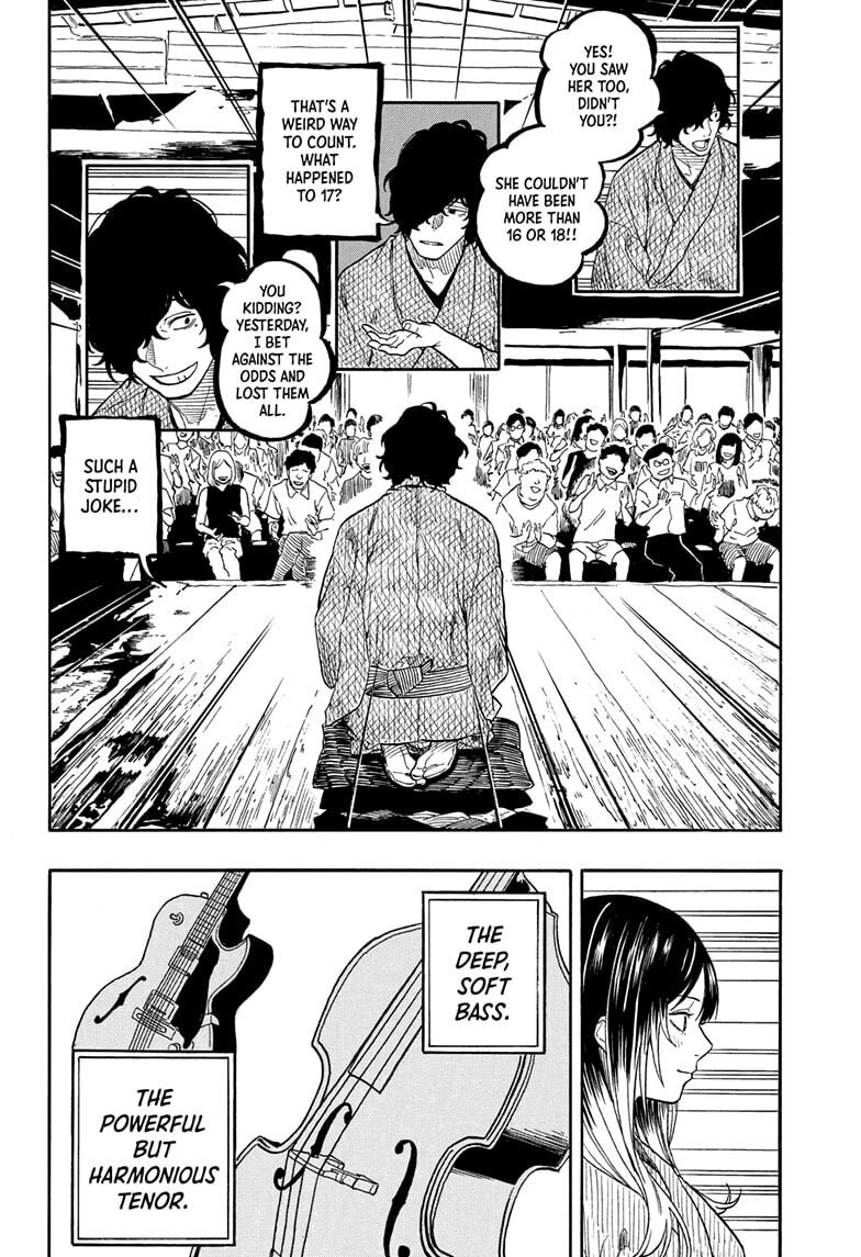 Read Akane-banashi chapter 193 image 5 on Lezhin