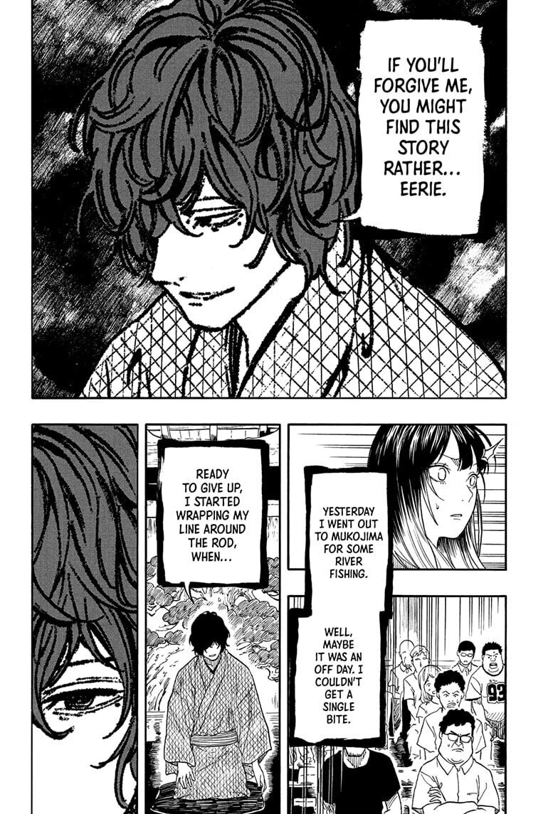 Read Akane-banashi chapter 193 image 7 on Lezhin
