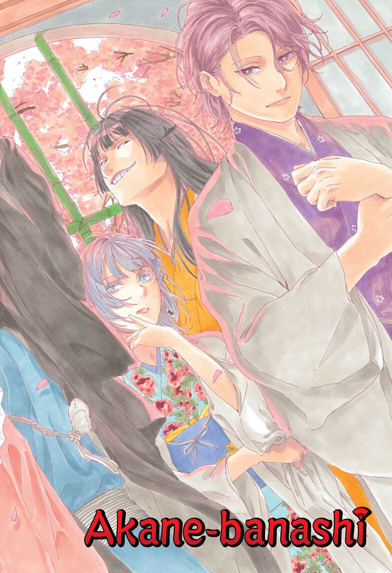 Read Akane-banashi chapter 194 image 1 on Lezhin