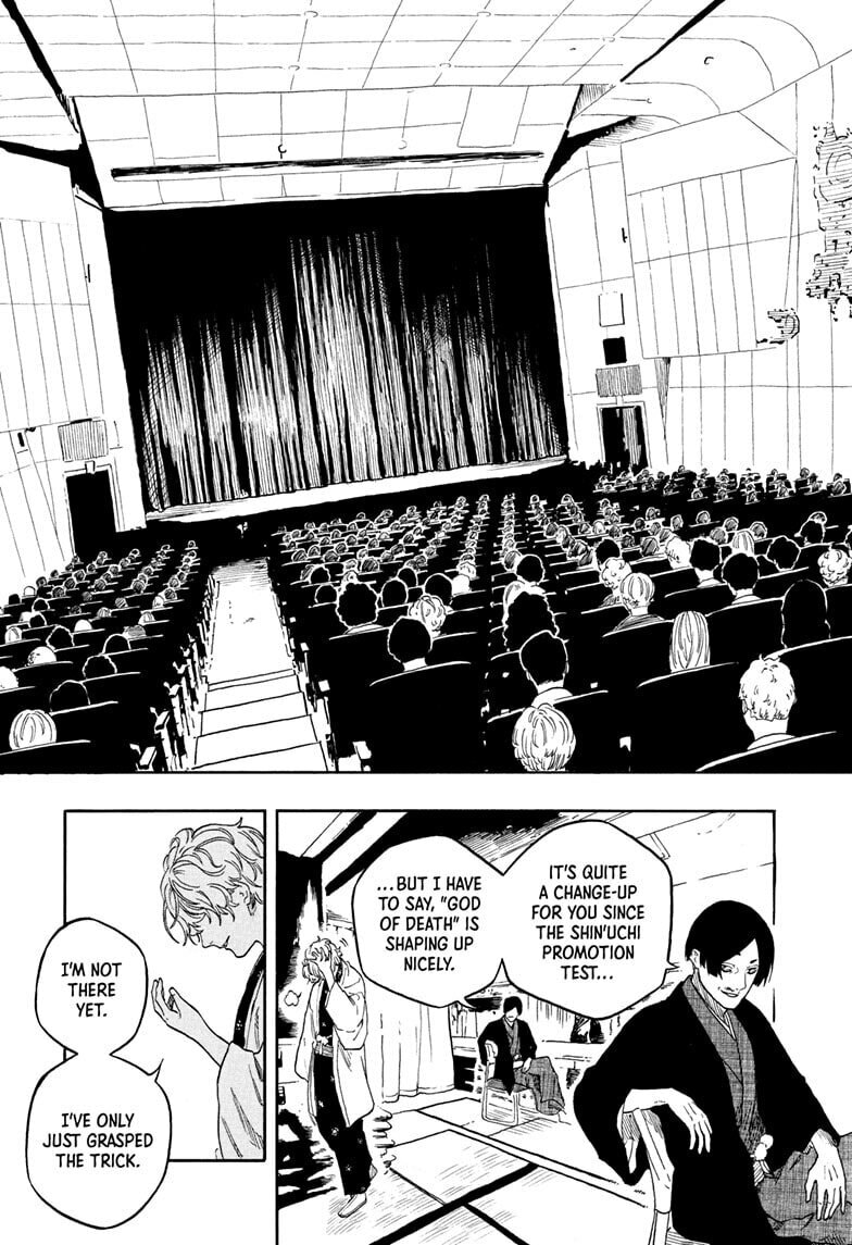 Read Akane-banashi chapter 194 image 20 on Lezhin