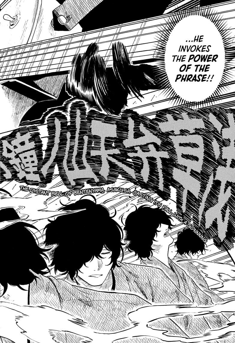 Read Akane-banashi chapter 194 image 9 on Lezhin