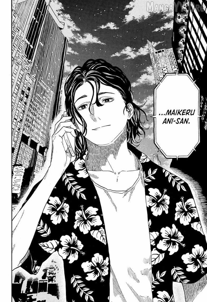 Read Akane-banashi chapter 195 image 10 on Lezhin