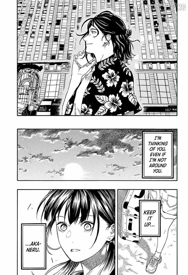 Read Akane-banashi chapter 195 image 13 on Lezhin