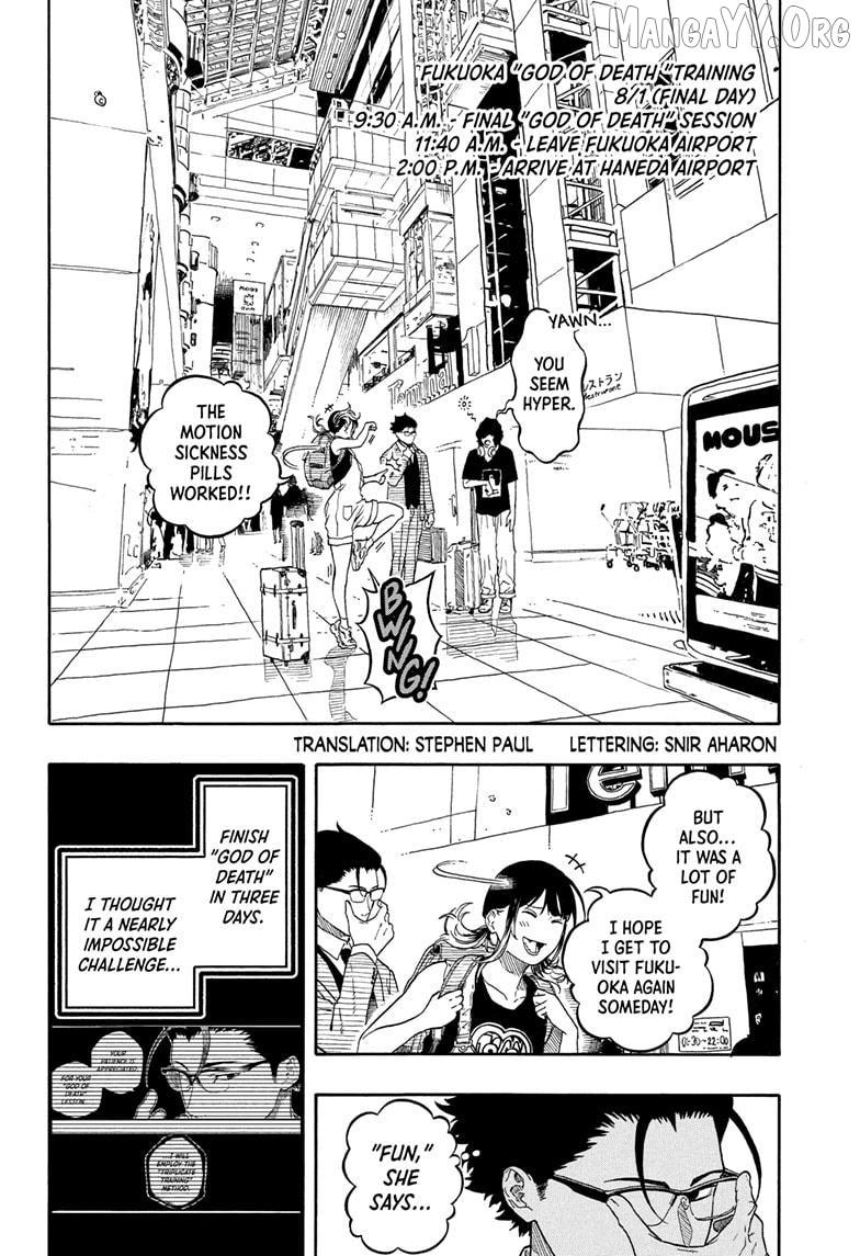 Read Akane-banashi chapter 195 image 2 on Lezhin