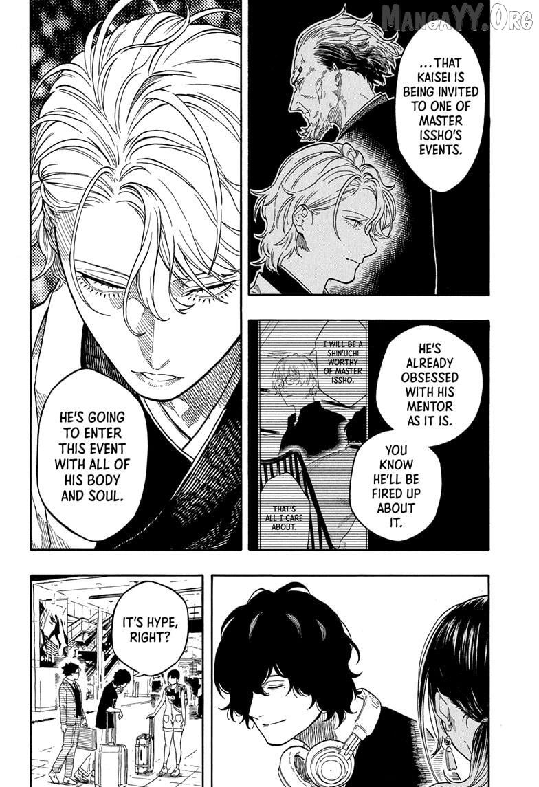 Read Akane-banashi chapter 195 image 6 on Lezhin