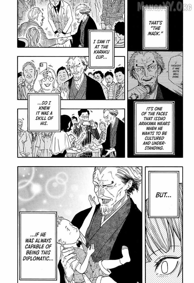 Read Akane-banashi chapter 196 image 10 on Lezhin