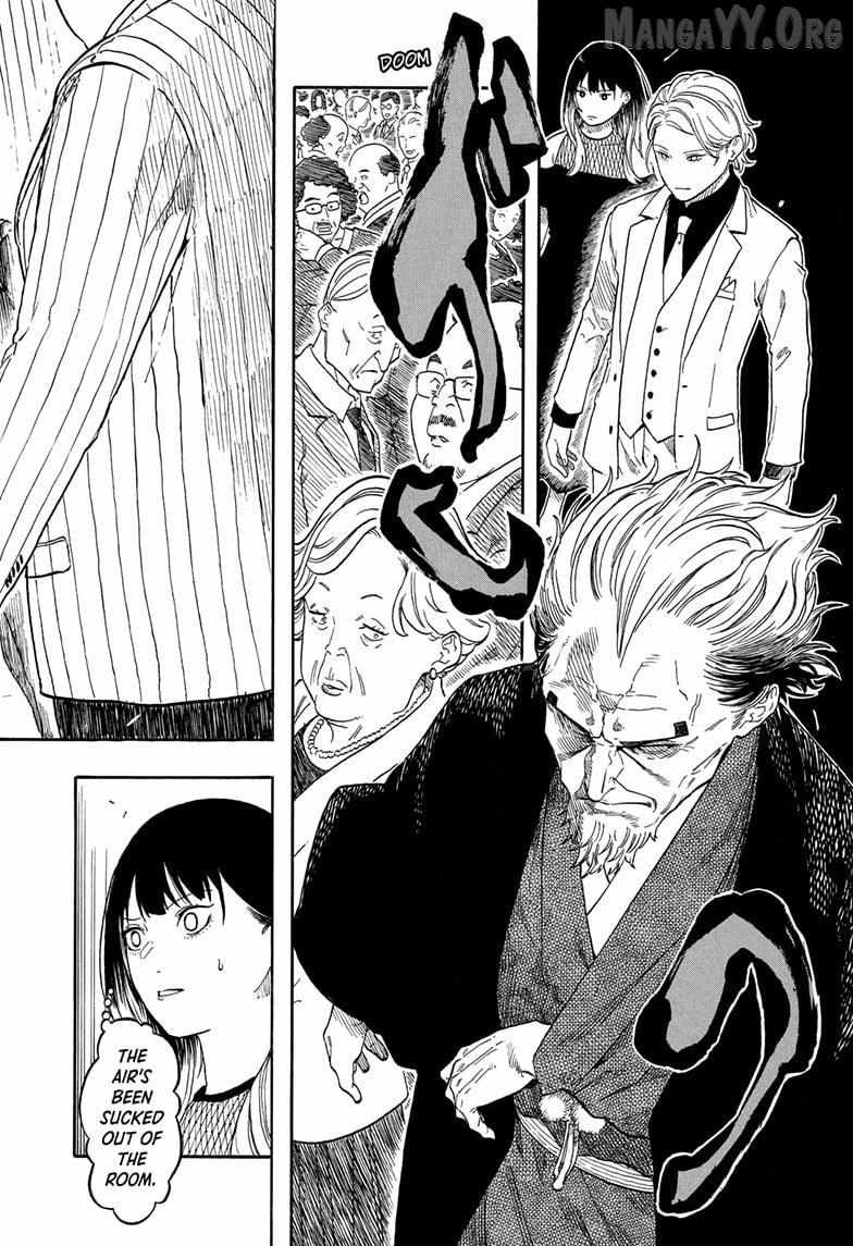 Read Akane-banashi chapter 196 image 7 on Lezhin