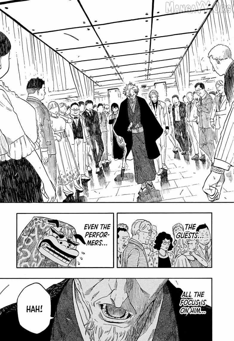 Read Akane-banashi chapter 196 image 8 on Lezhin