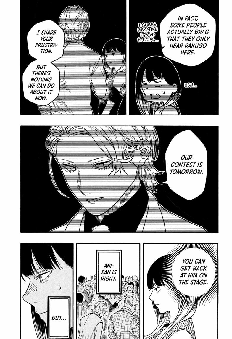 Read Akane-banashi chapter 197 image 2 on Lezhin