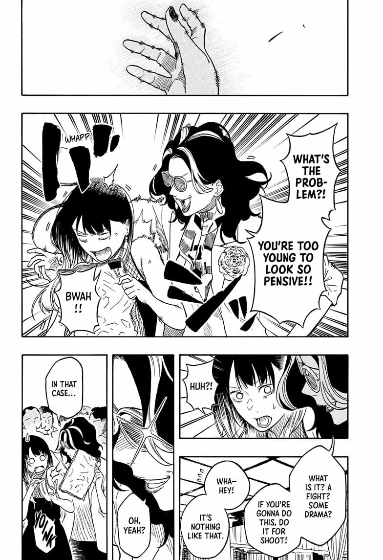 Read Akane-banashi chapter 197 image 3 on Lezhin