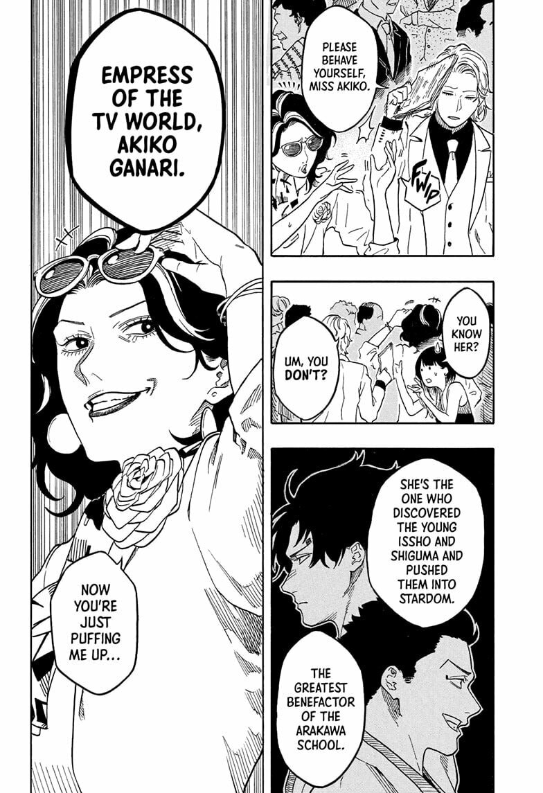 Read Akane-banashi chapter 197 image 5 on Lezhin