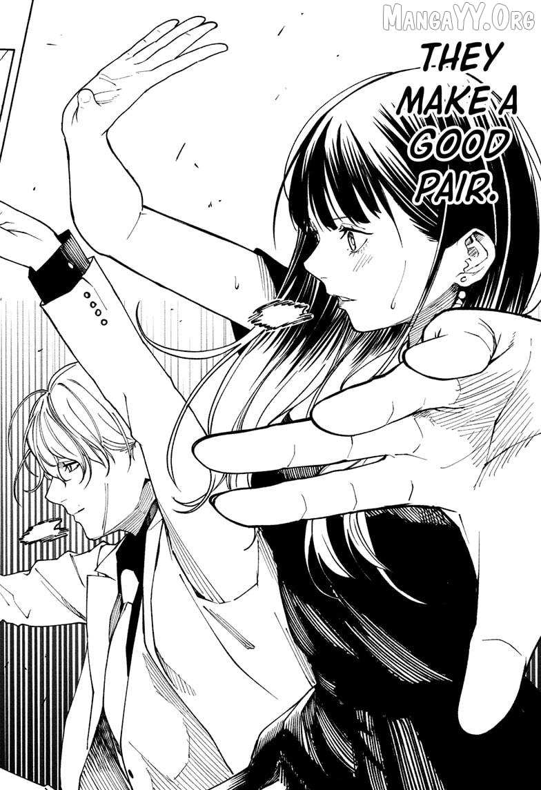 Read Akane-banashi chapter 198 image 15 on Lezhin