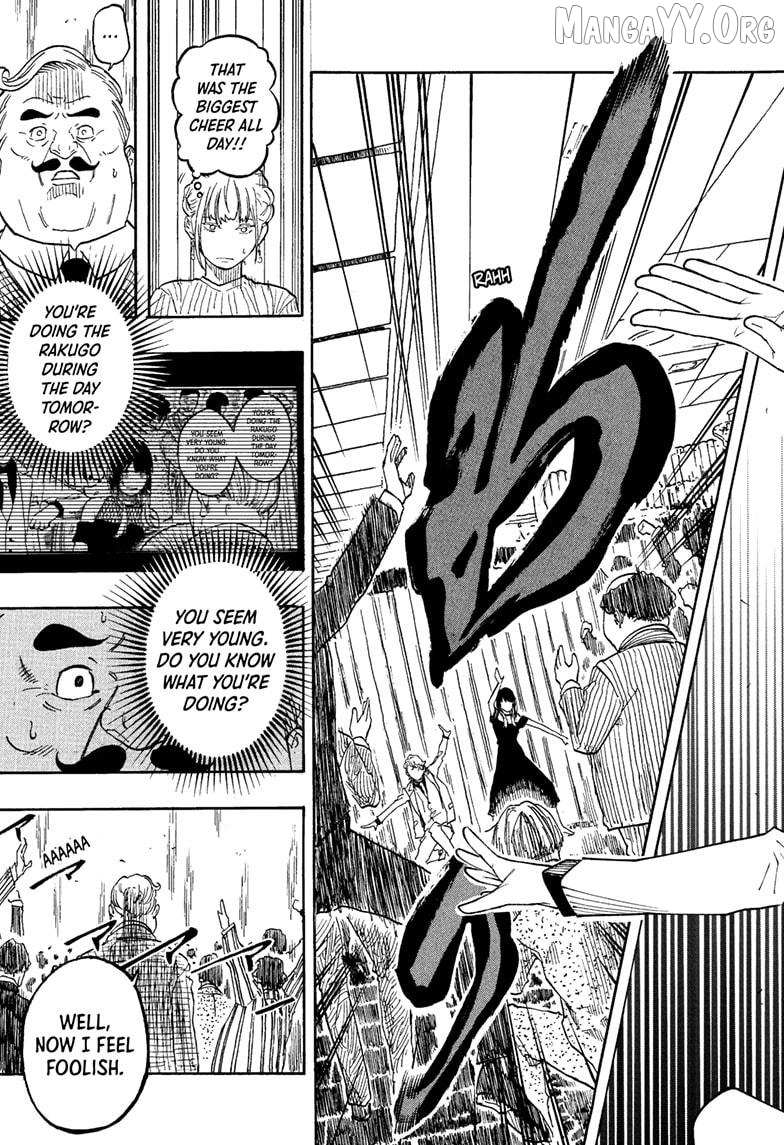 Read Akane-banashi chapter 198 image 16 on Lezhin