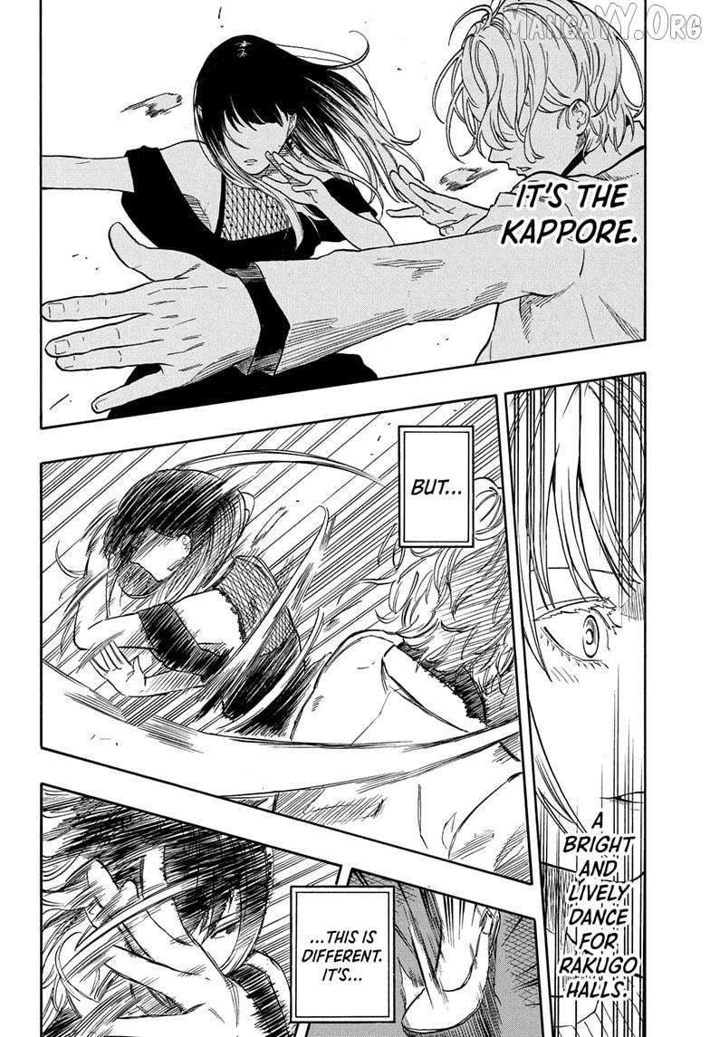 Read Akane-banashi chapter 198 image 5 on Lezhin