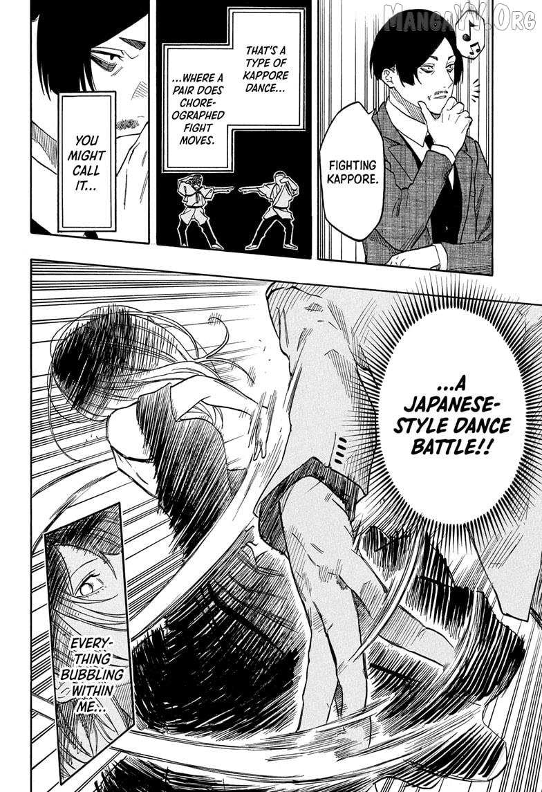 Read Akane-banashi chapter 198 image 7 on Lezhin
