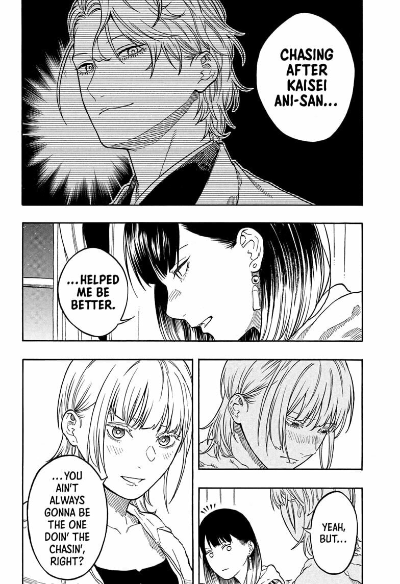 Read Akane-banashi chapter 199 image 13 on Lezhin