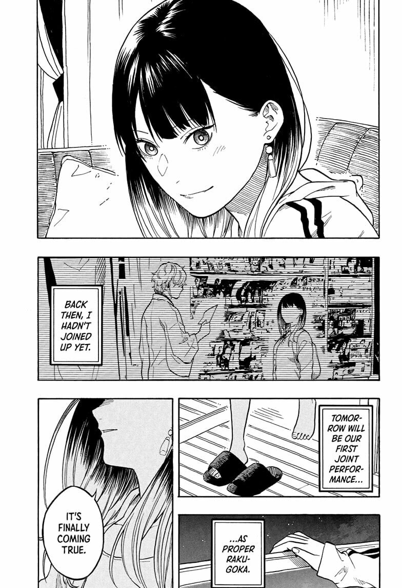 Read Akane-banashi chapter 199 image 14 on Lezhin
