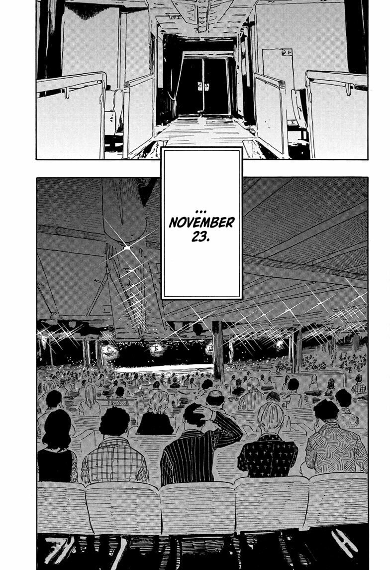 Read Akane-banashi chapter 199 image 16 on Lezhin
