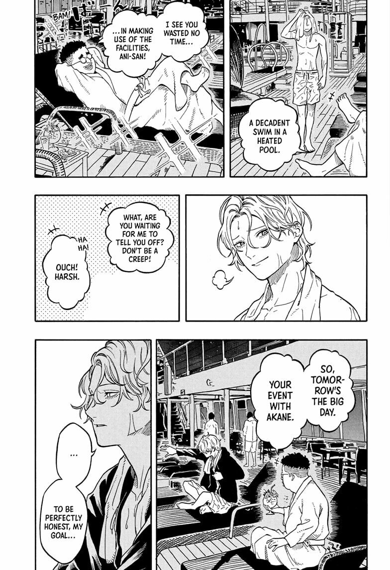 Read Akane-banashi chapter 199 image 2 on Lezhin