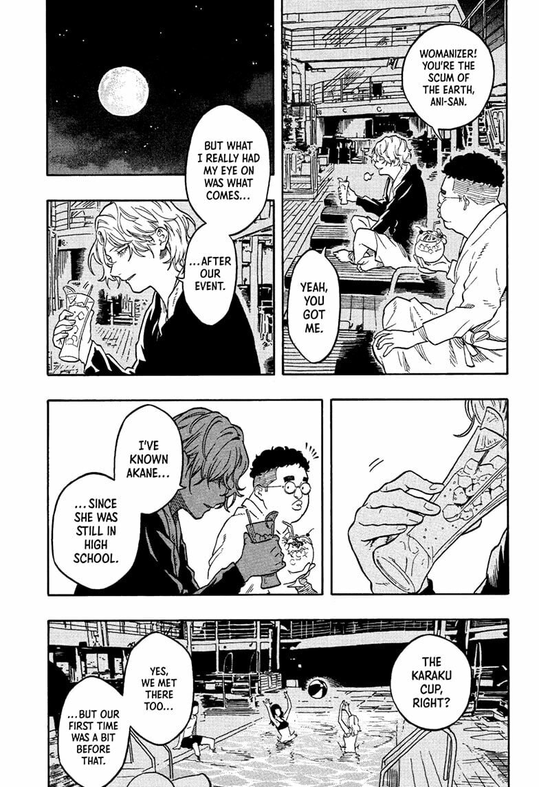 Read Akane-banashi chapter 199 image 4 on Lezhin