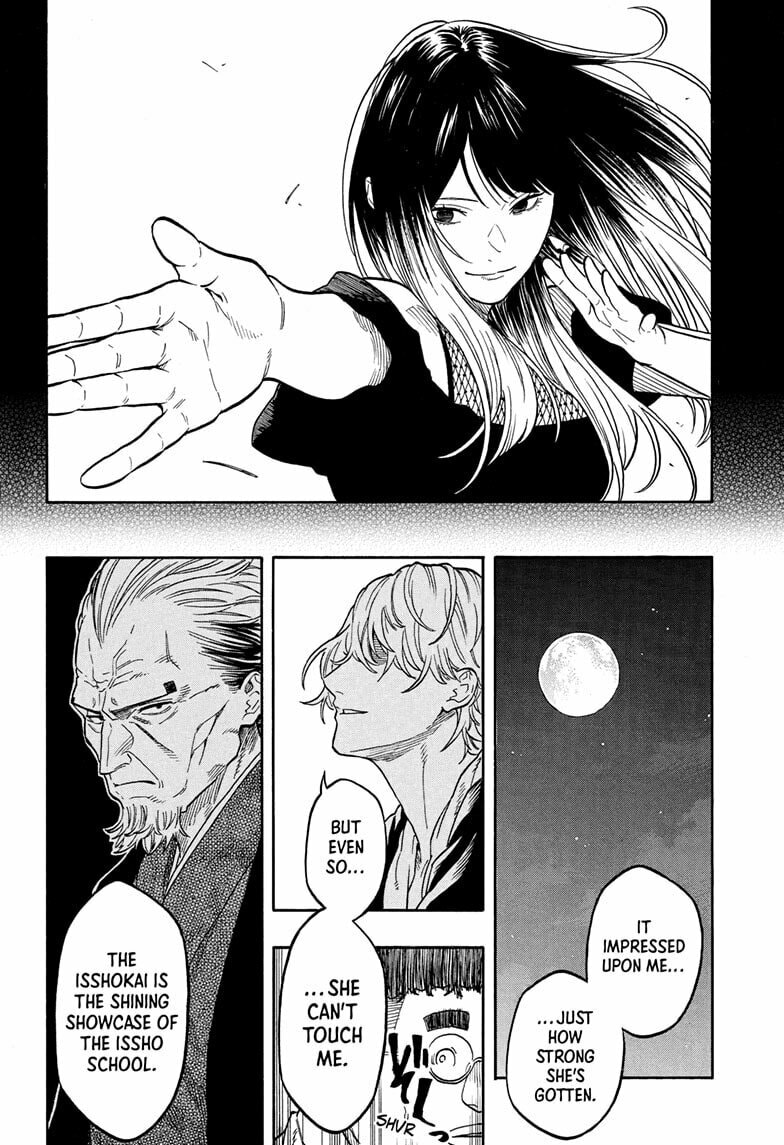 Read Akane-banashi chapter 199 image 7 on Lezhin