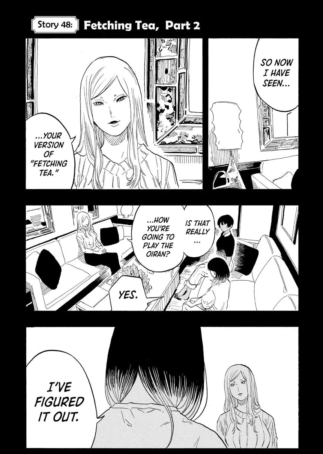 Read Akane-banashi chapter 2.1 image 0 on Lezhin